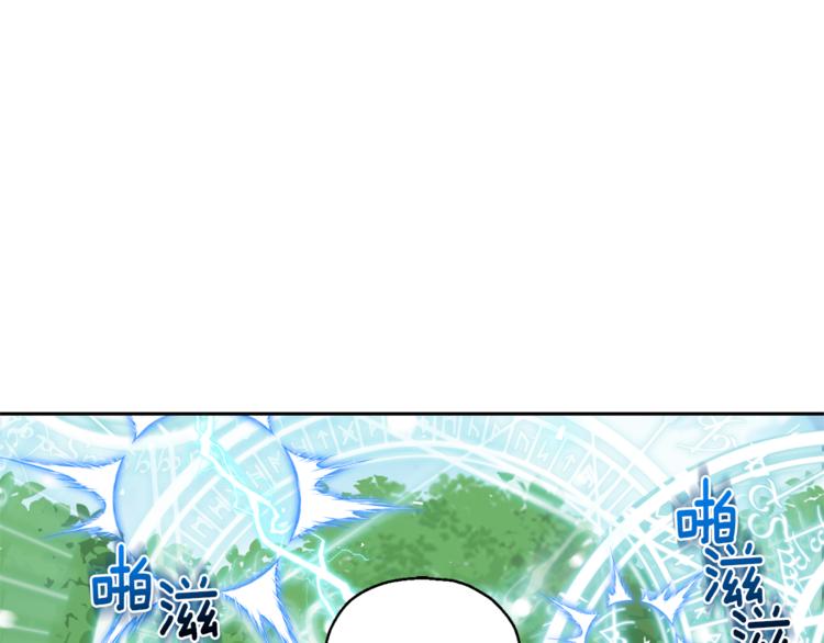 第29话 治愈之力38