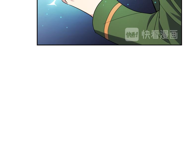 第29话 治愈之力54
