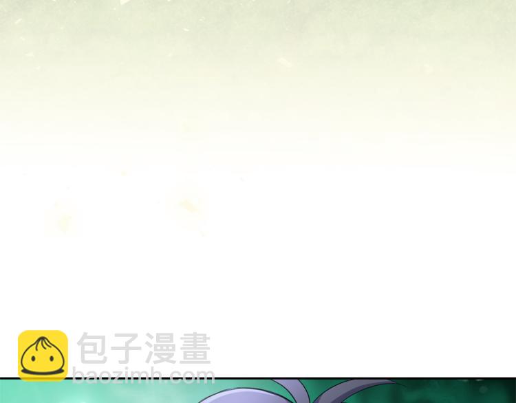 第29话 治愈之力71