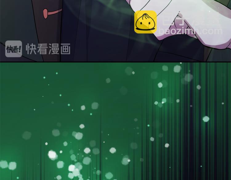 第29话 治愈之力74