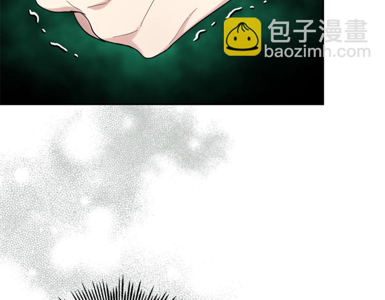 第29话 治愈之力8