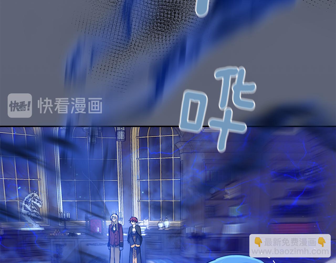 第30话 消失的魔王142