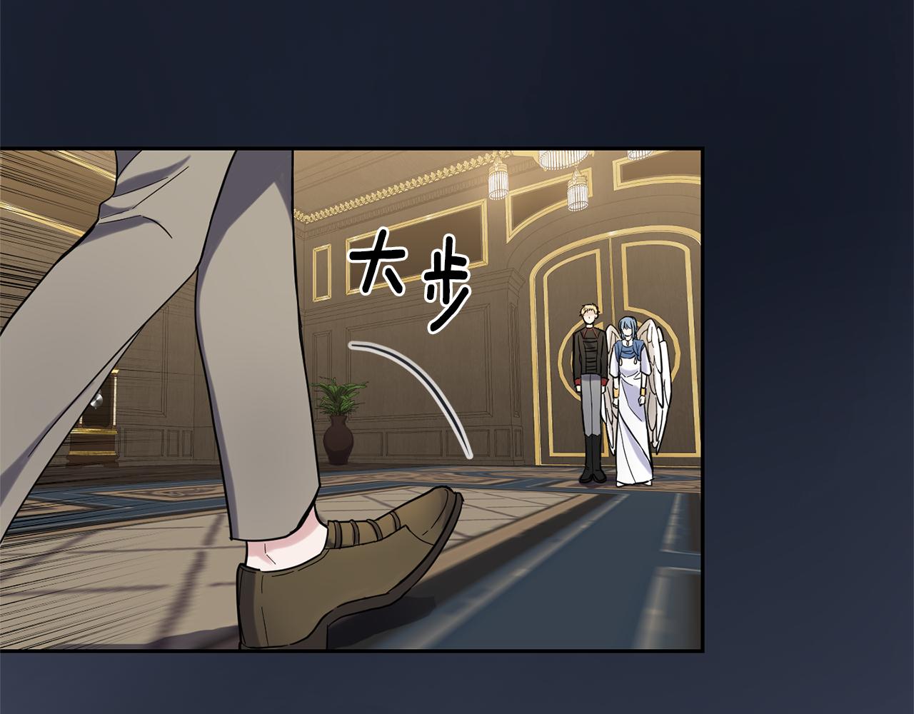第30话 消失的魔王149