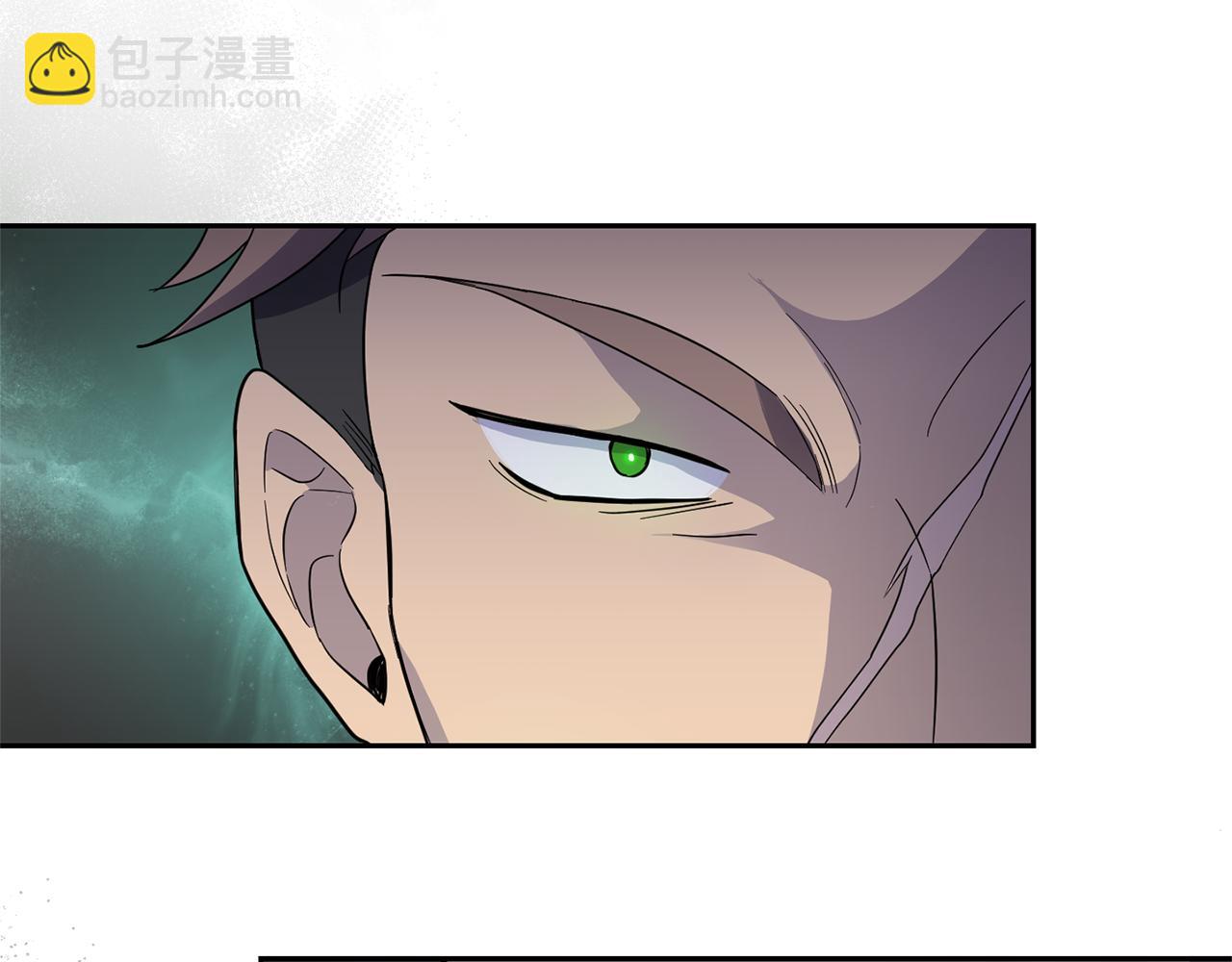 第30话 消失的魔王15