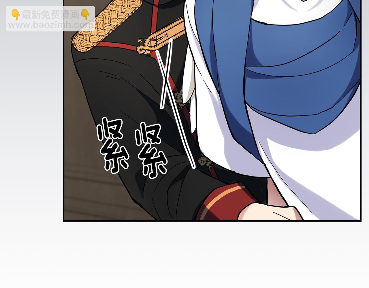 第30话 消失的魔王159