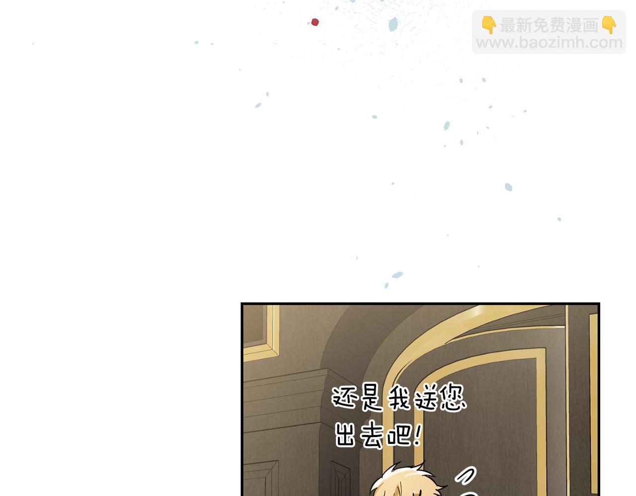 第30话 消失的魔王167