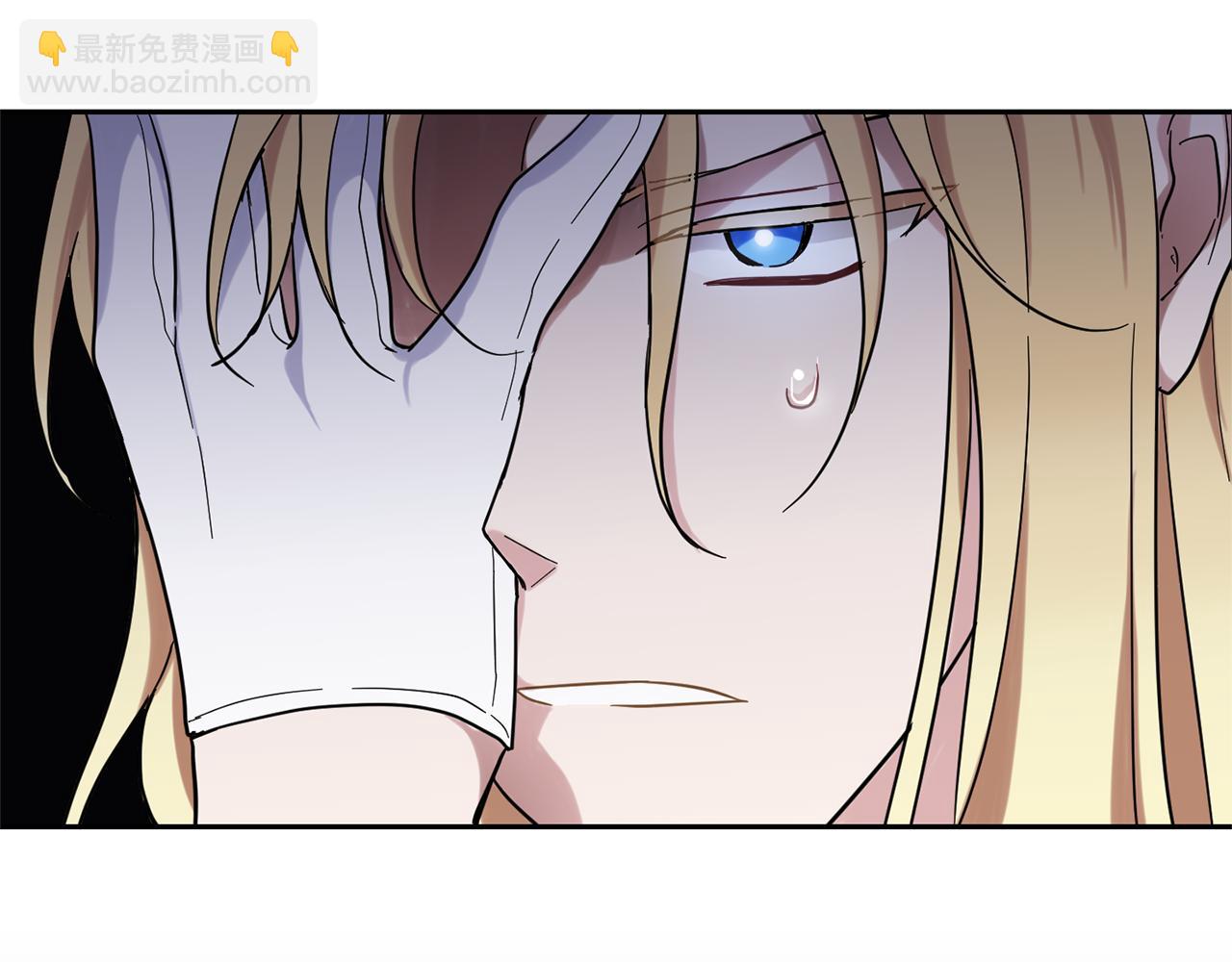 第30话 消失的魔王173