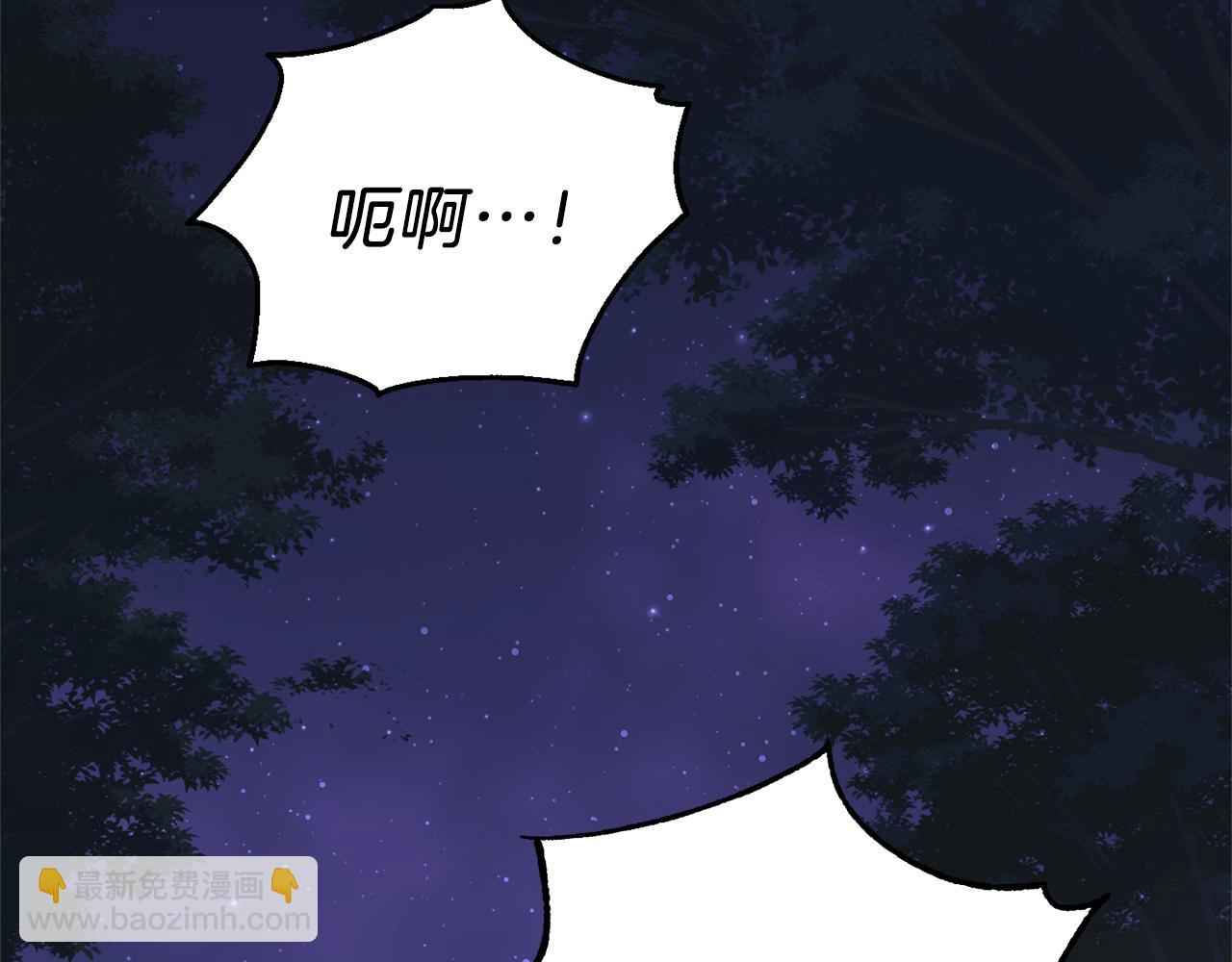 第30话 消失的魔王178