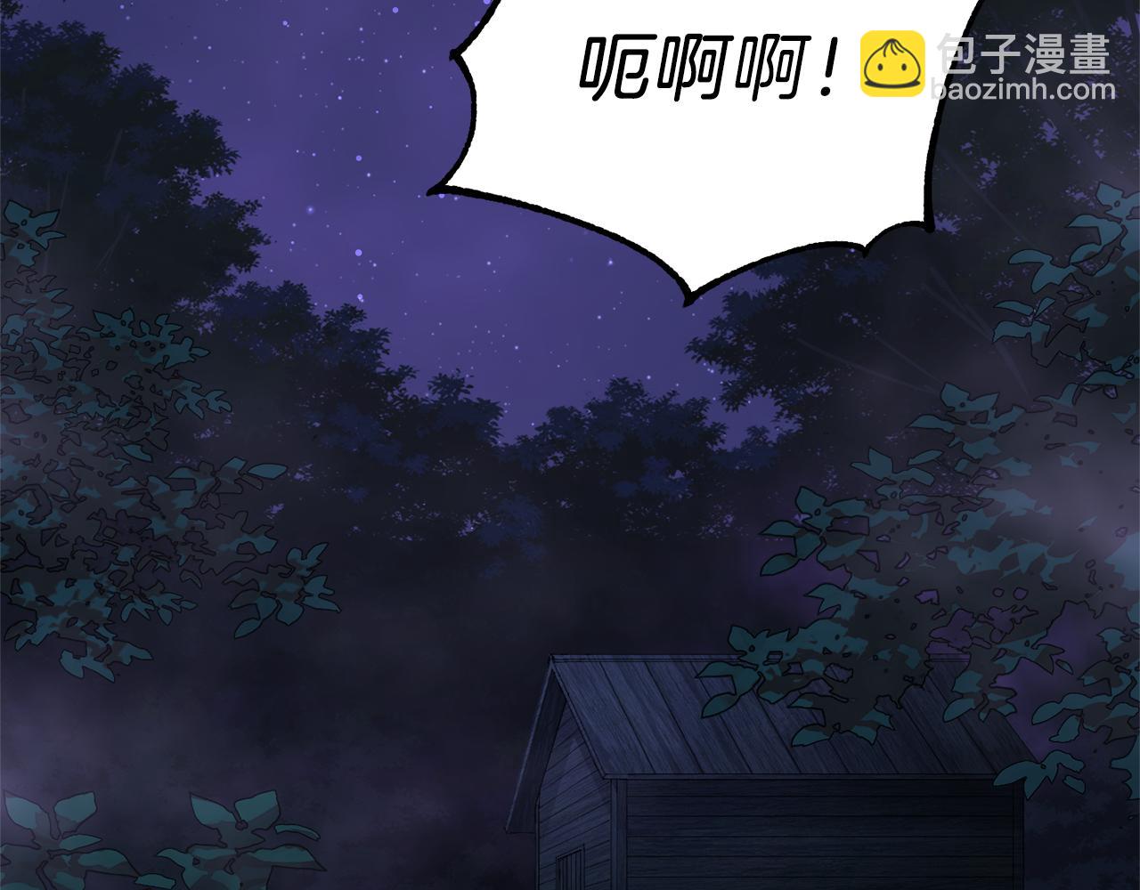 第30话 消失的魔王179