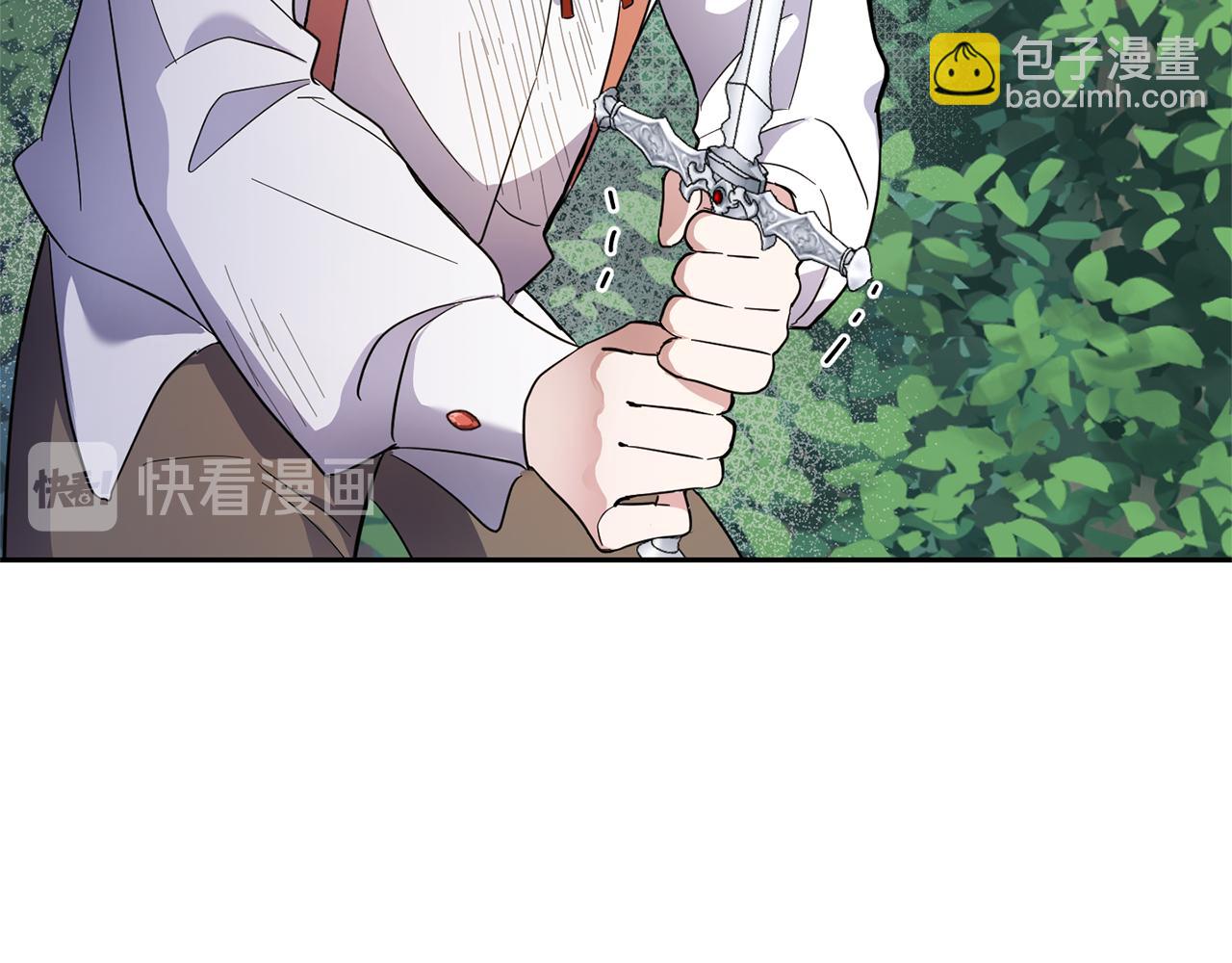 第30话 消失的魔王19