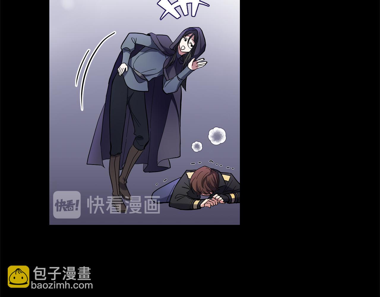 第30话 消失的魔王191