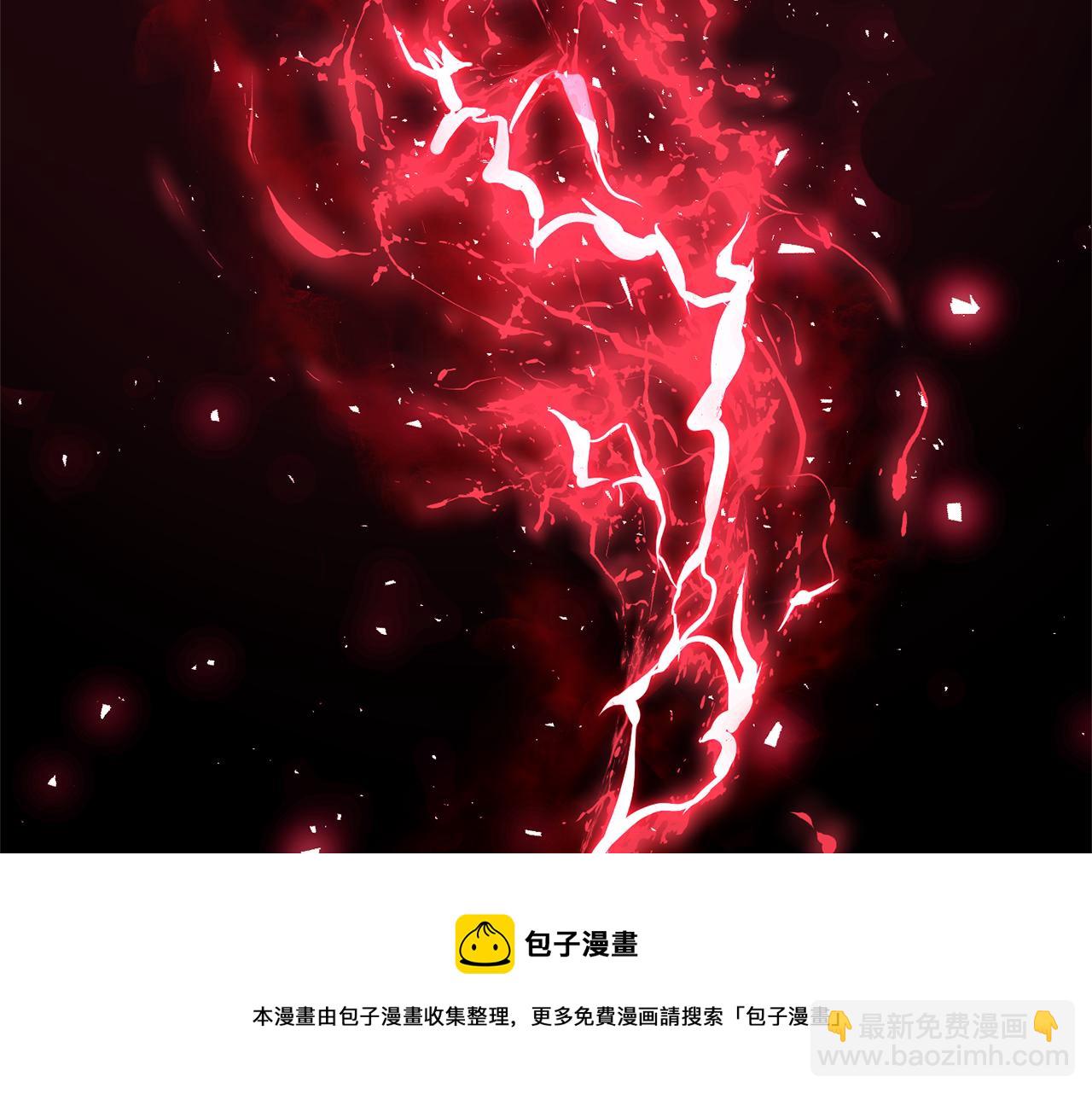 第30话 消失的魔王211