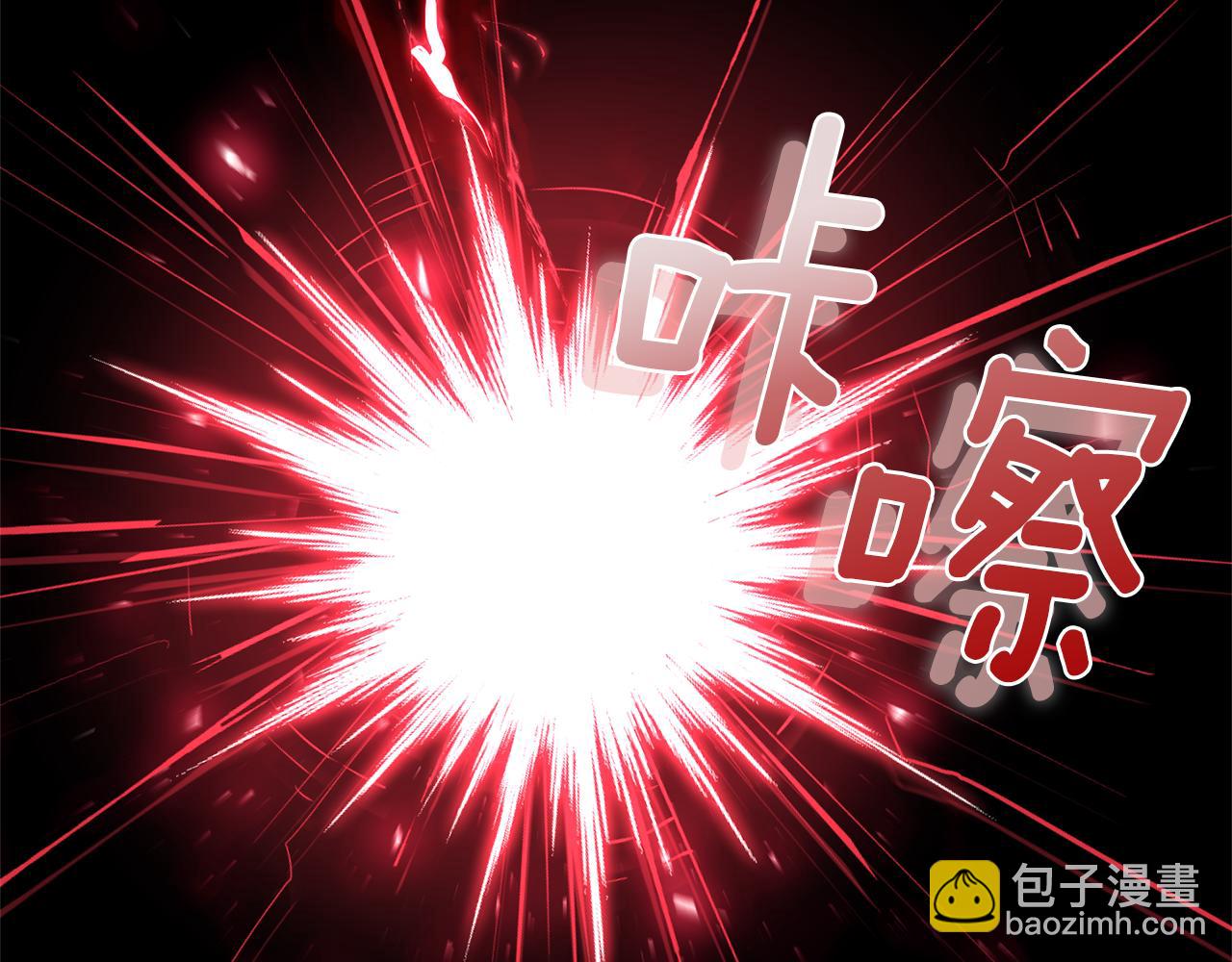 第30话 消失的魔王217