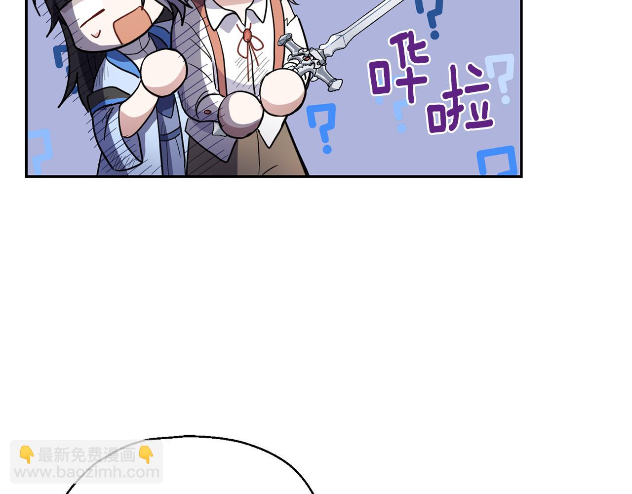 第30话 消失的魔王25