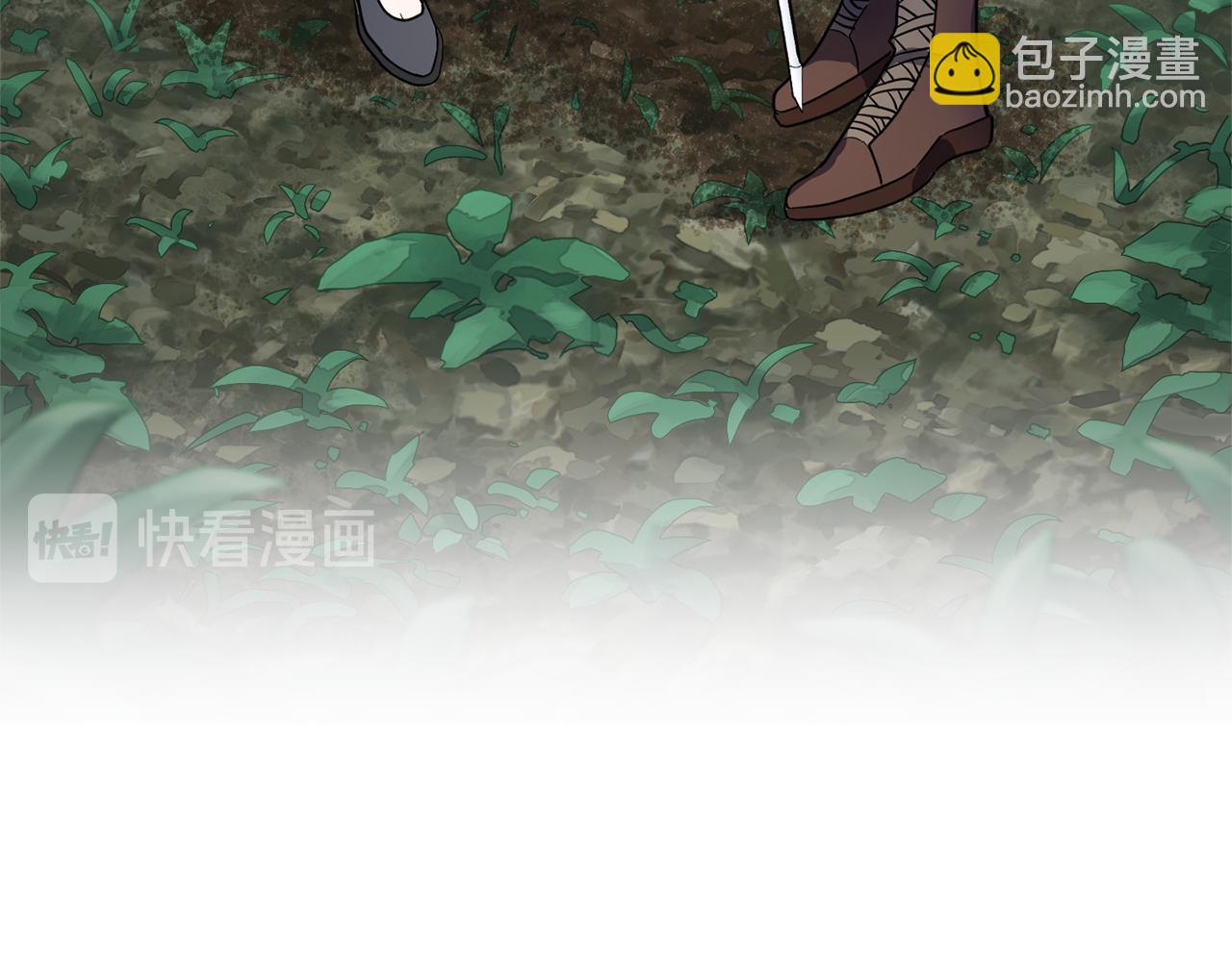 第30话 消失的魔王37