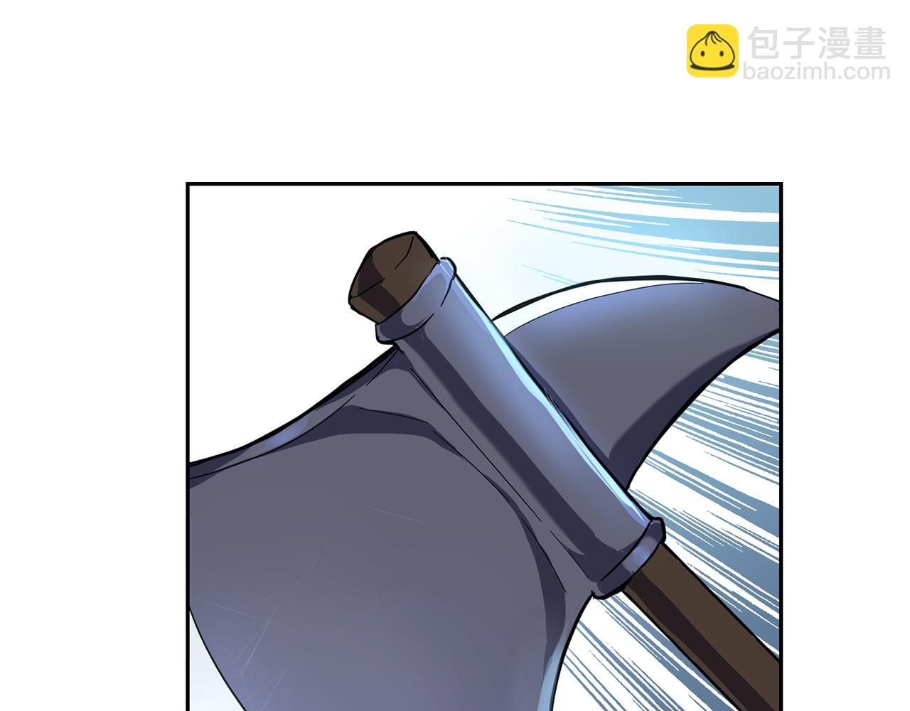 第30话 消失的魔王7
