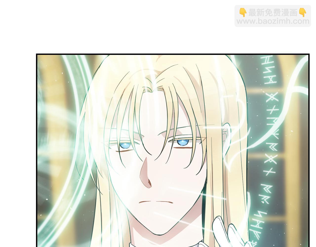 第30话 消失的魔王72