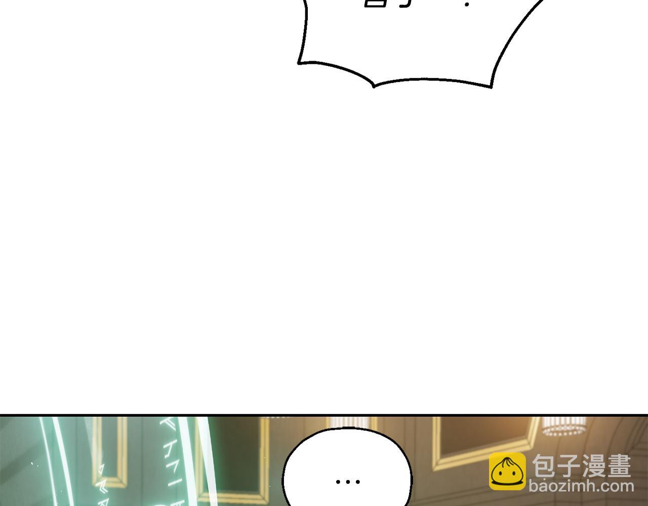 第30话 消失的魔王83