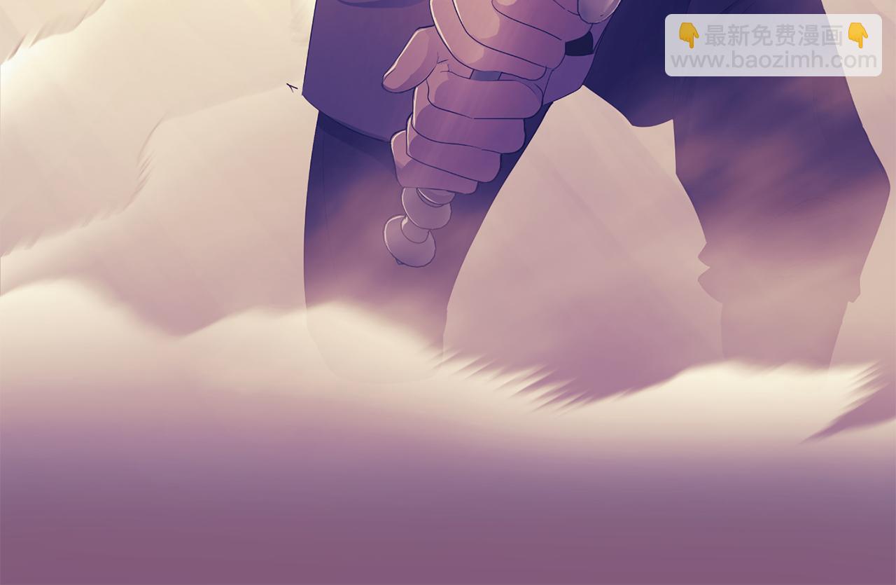 第30话 消失的魔王92