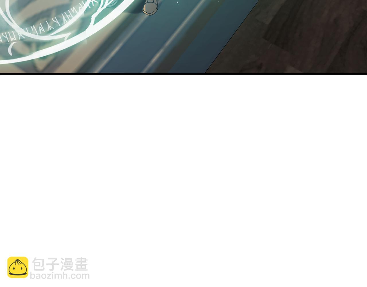第30话 消失的魔王99