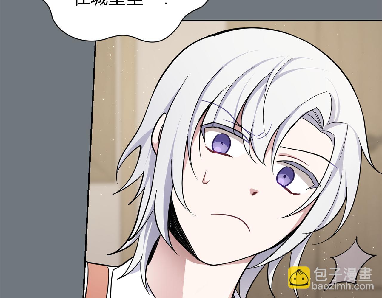 第31话 告别迷宫森林106