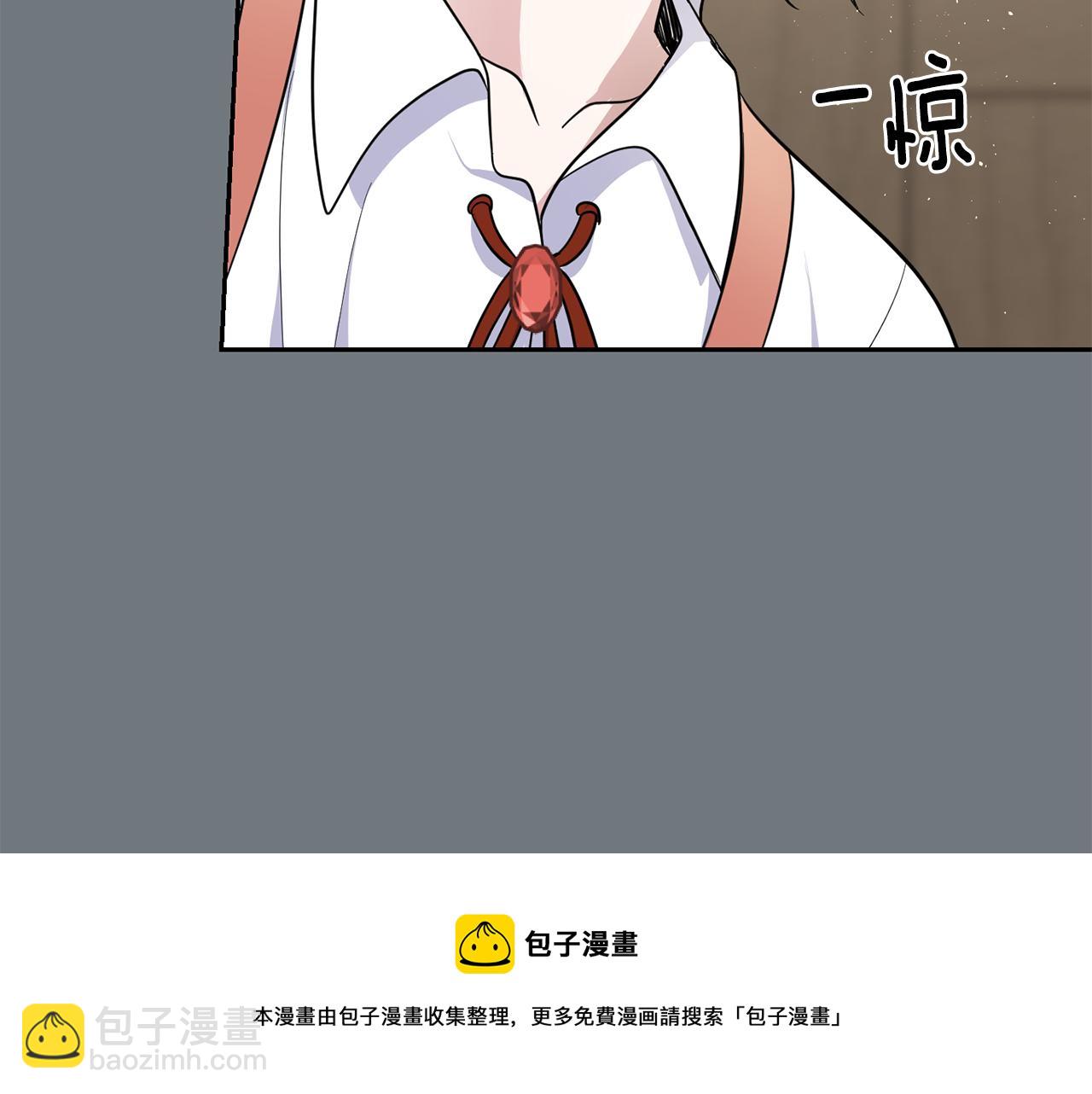 第31话 告别迷宫森林107