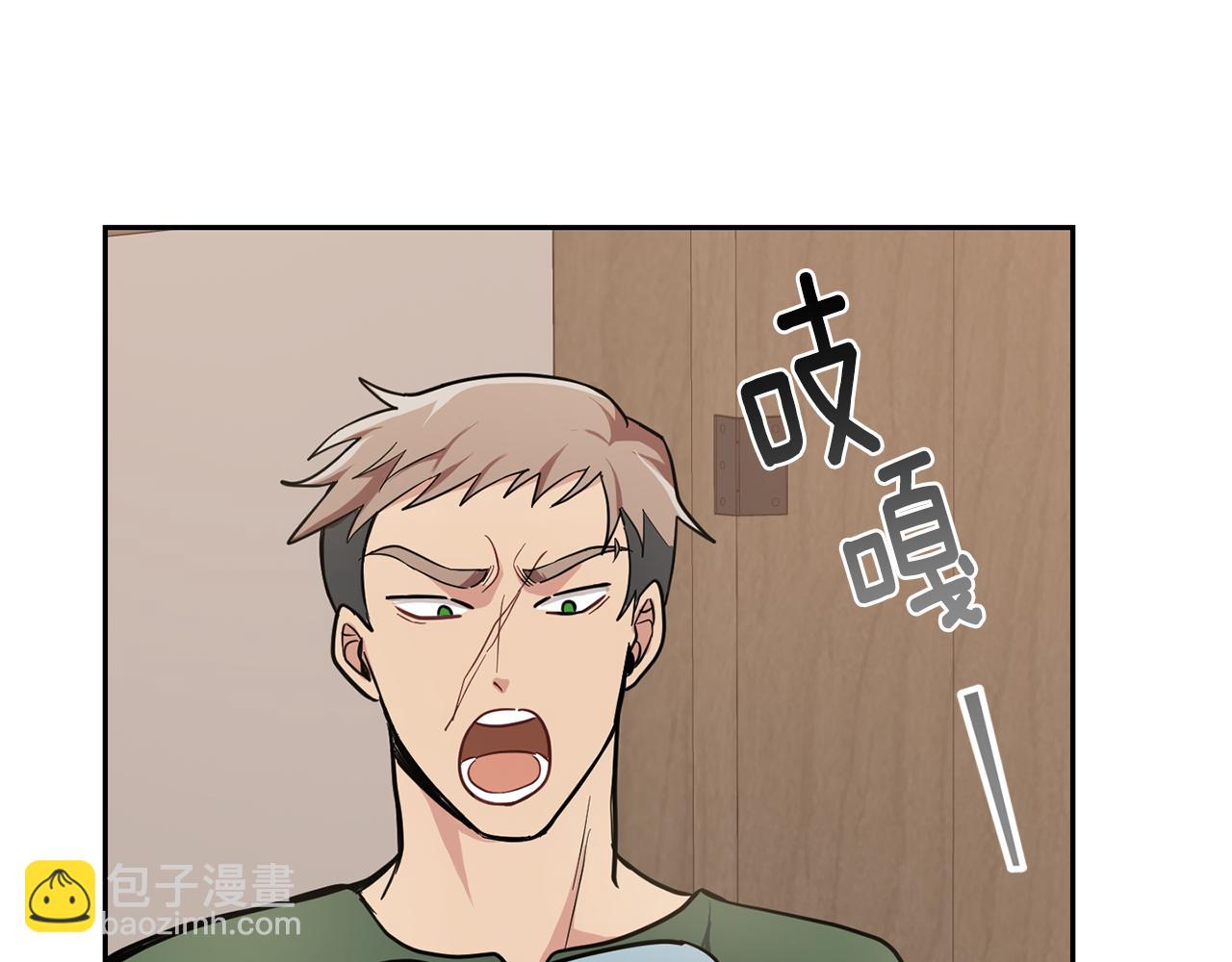 第31话 告别迷宫森林135