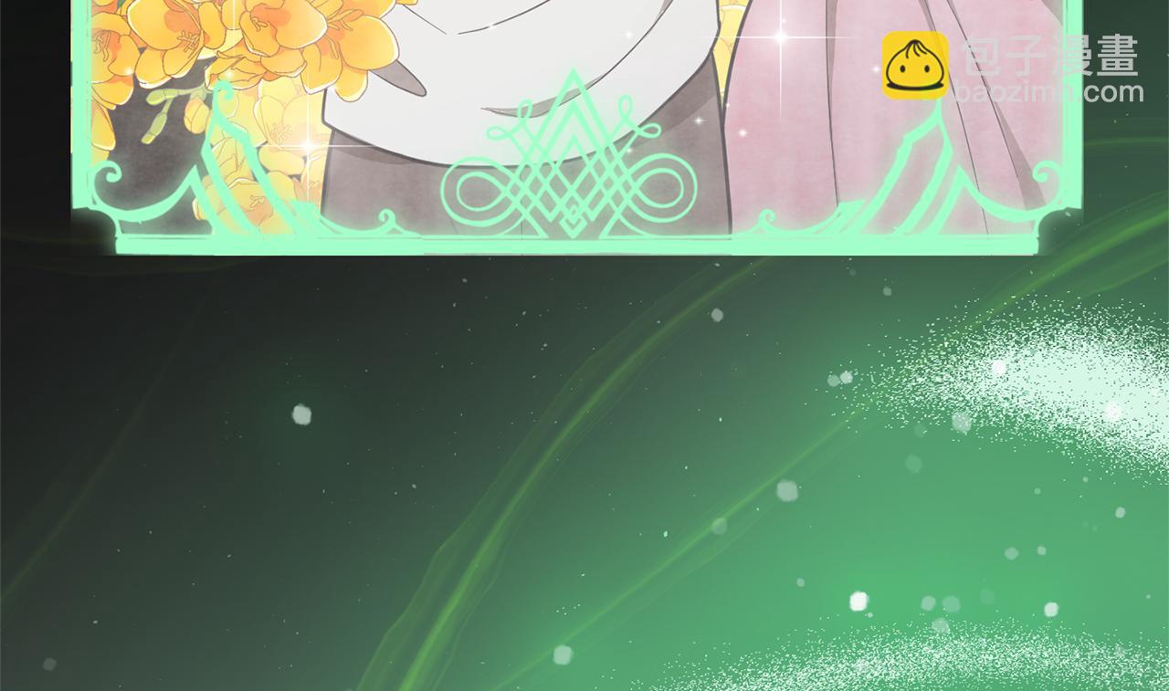 第31话 告别迷宫森林180