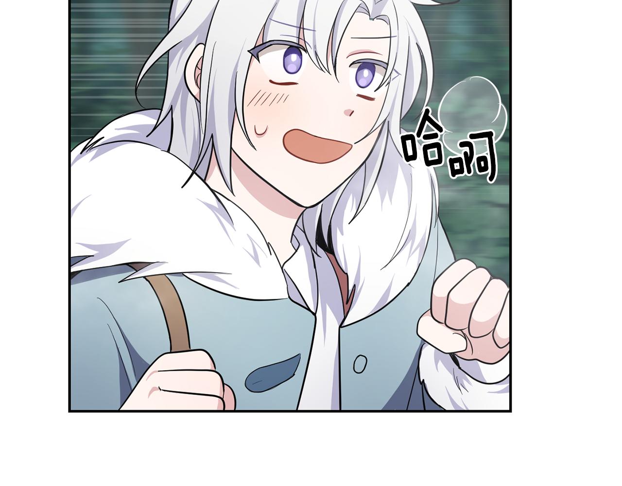 第31话 告别迷宫森林192