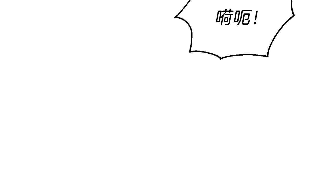 第31话 告别迷宫森林20