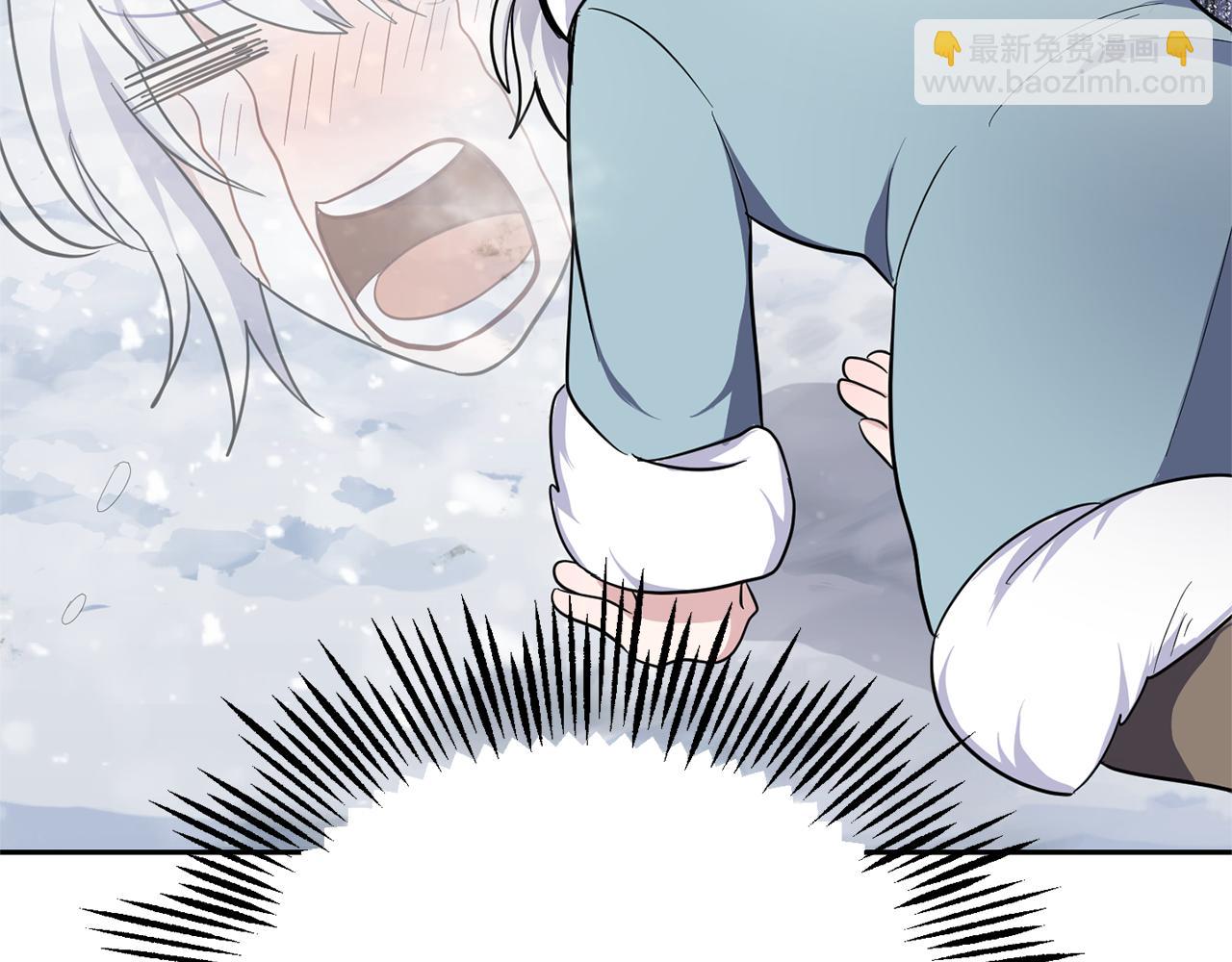 第31话 告别迷宫森林207
