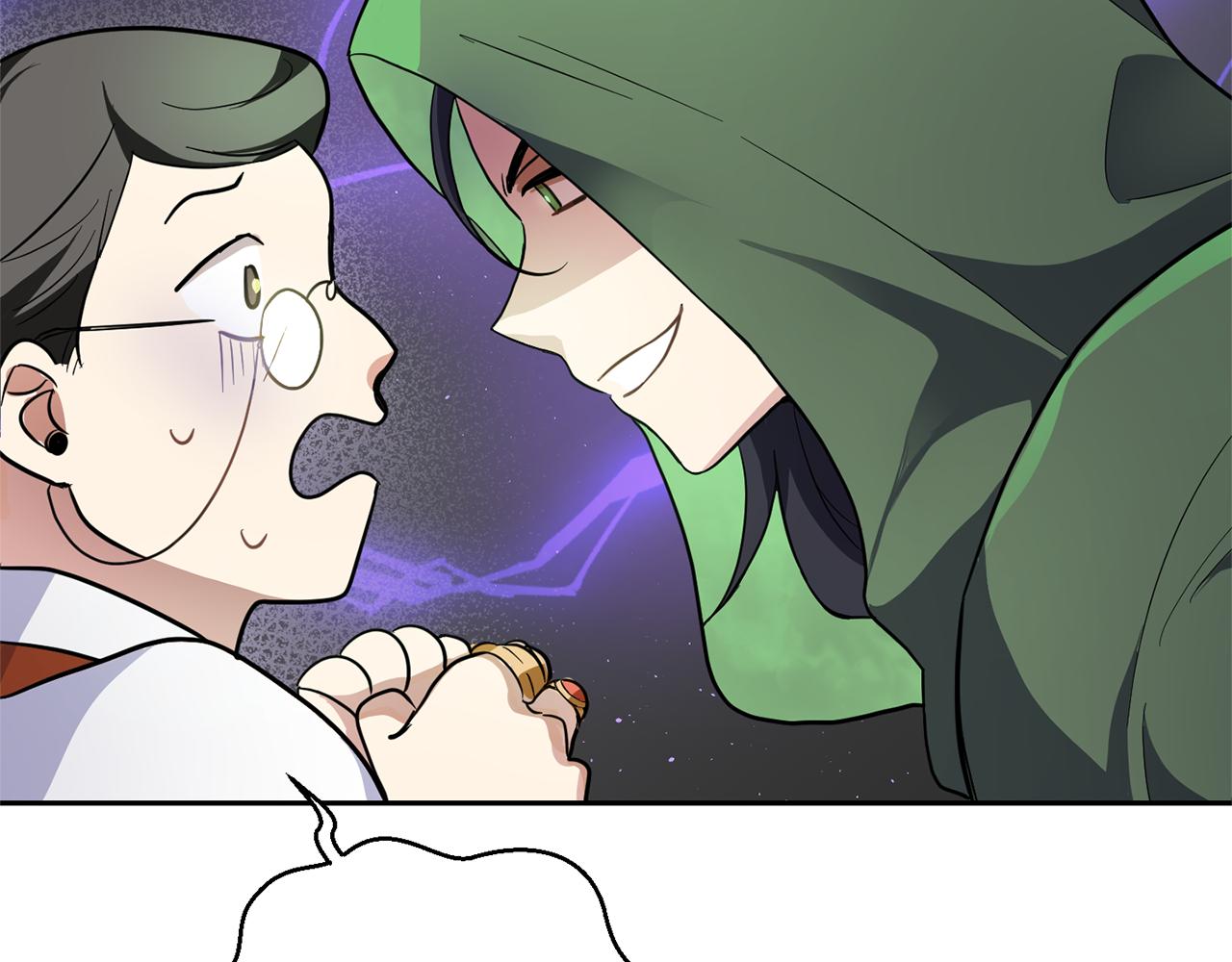 第31话 告别迷宫森林29