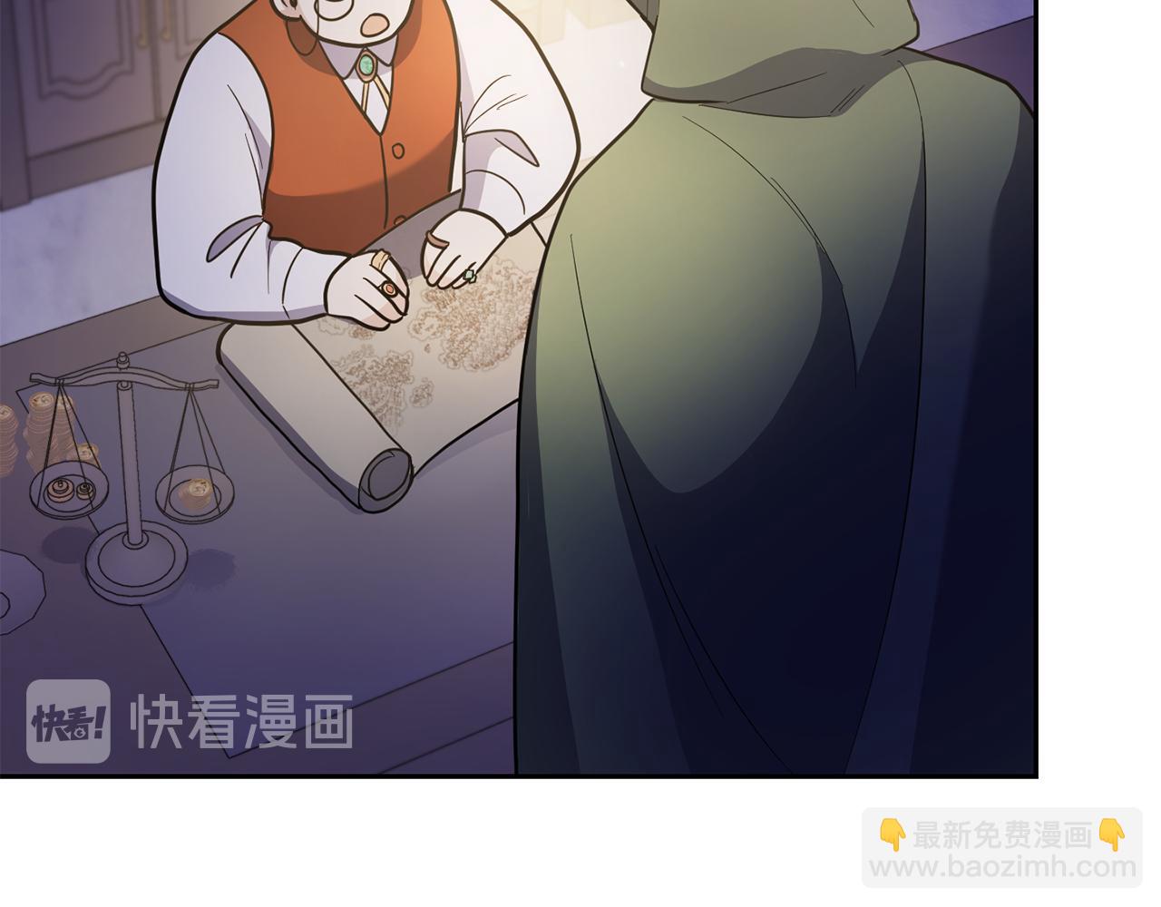 第31话 告别迷宫森林4