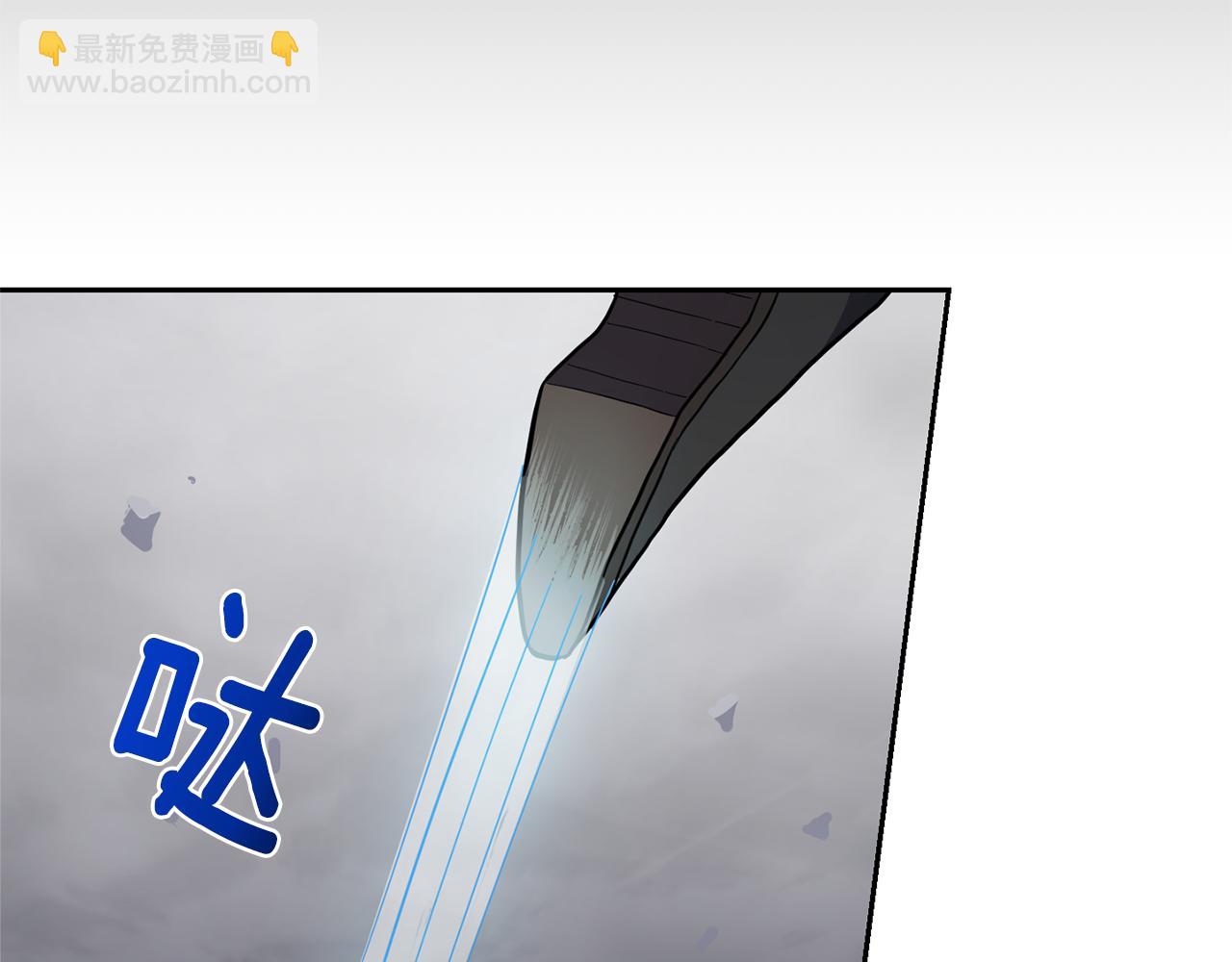 第31话 告别迷宫森林45
