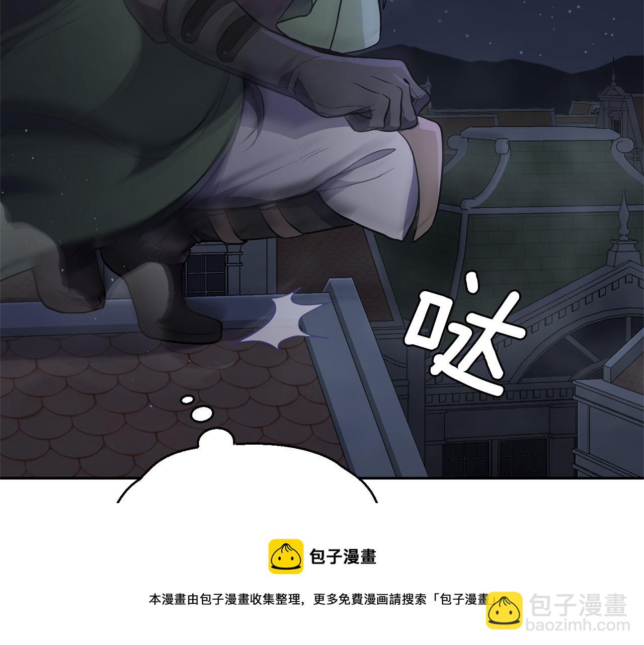 第31话 告别迷宫森林49