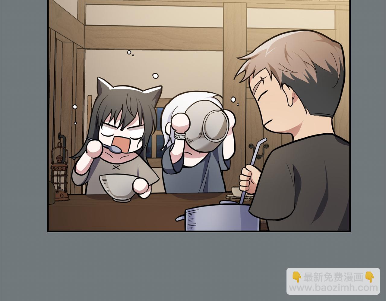 第31话 告别迷宫森林74