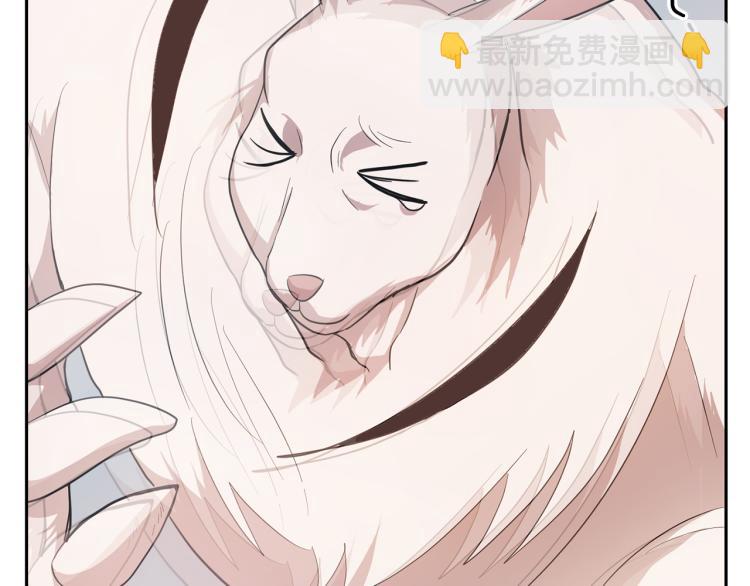 第32话 禁忌之地101