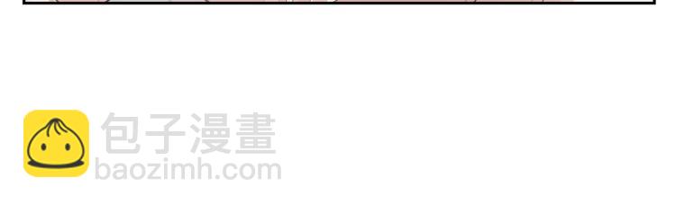 第32话 禁忌之地106