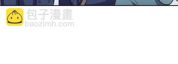 第32话 禁忌之地117