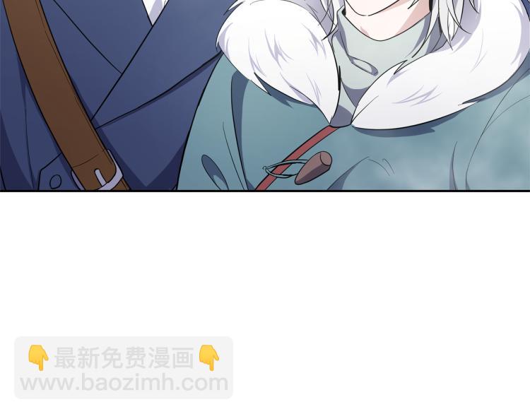 第32话 禁忌之地134