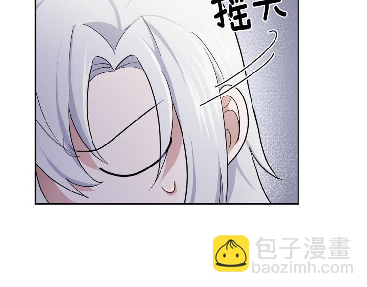 第32话 禁忌之地147