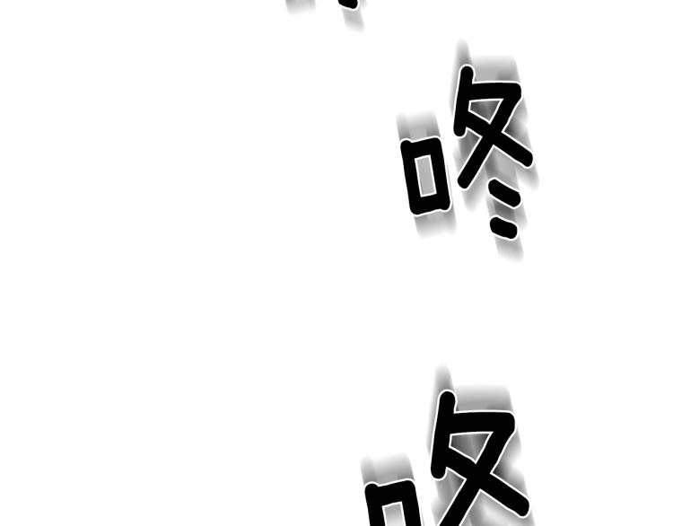 第32话 禁忌之地167