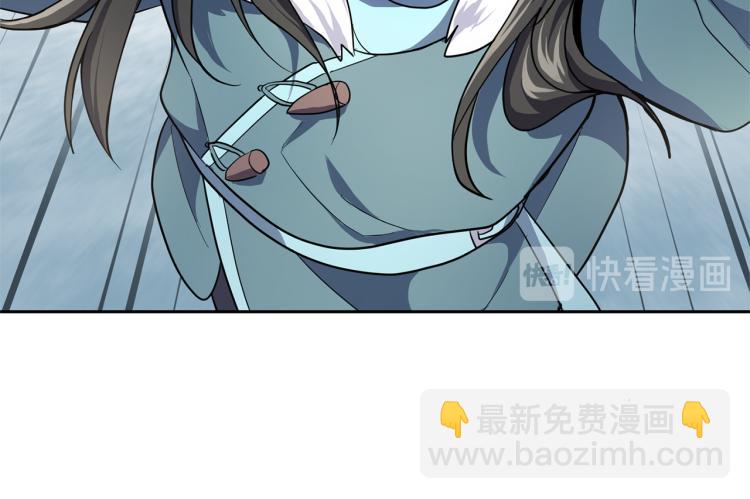 第32话 禁忌之地171