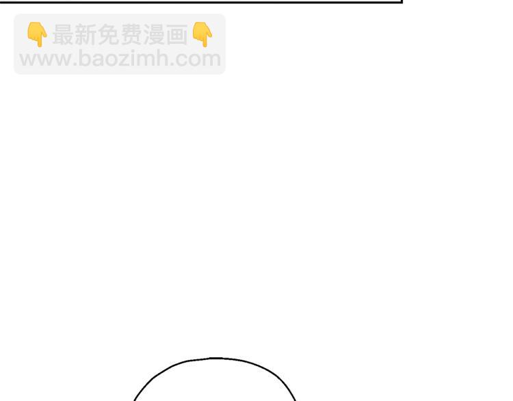 第32话 禁忌之地18