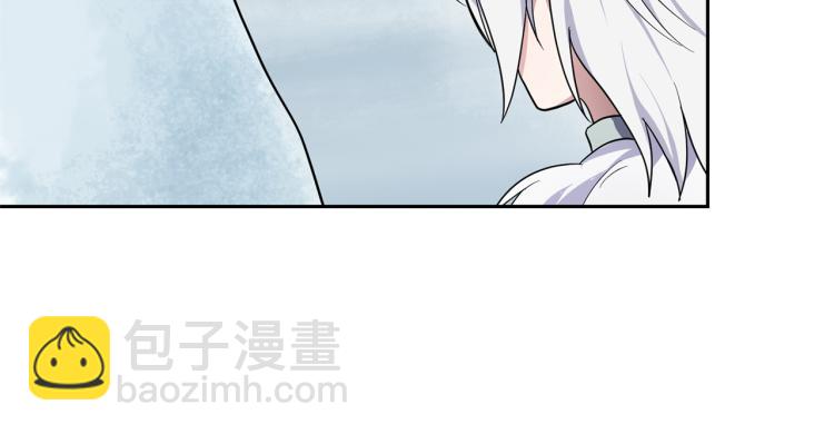 第32话 禁忌之地40