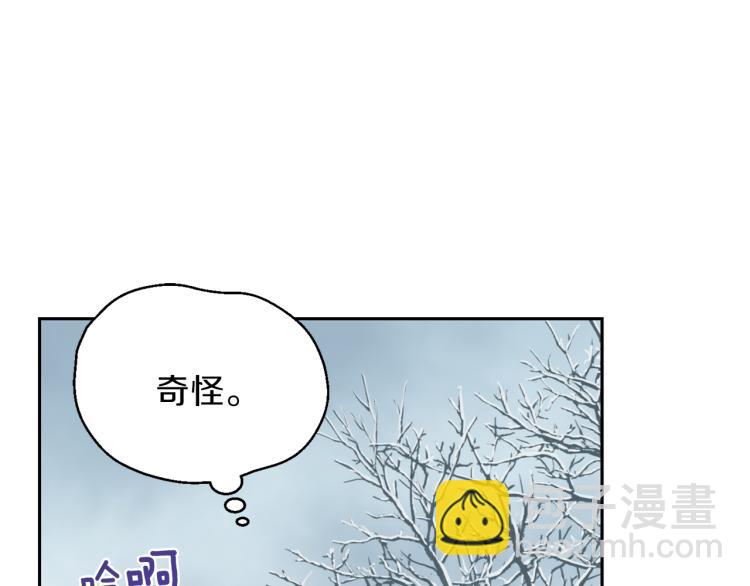 第32话 禁忌之地58