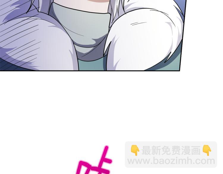 第32话 禁忌之地81