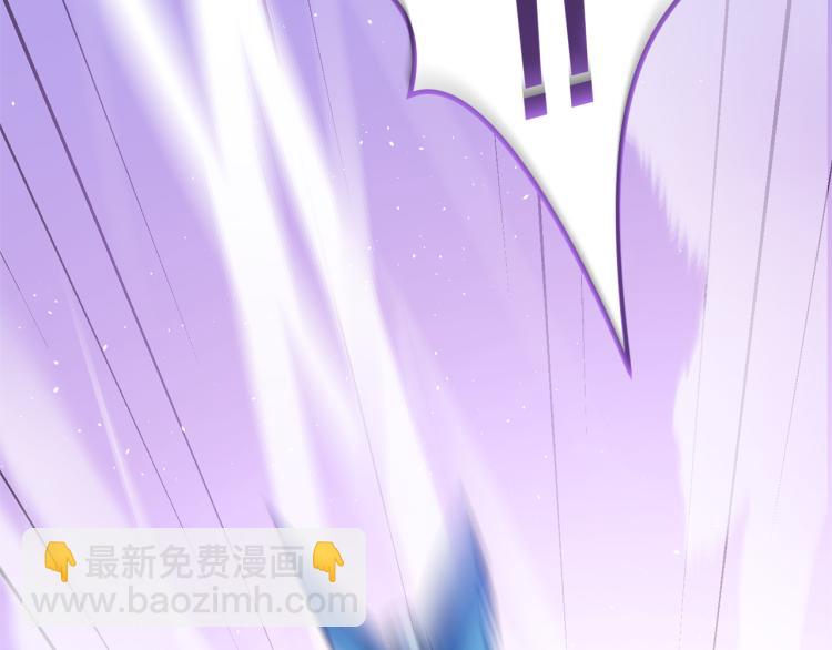 第32话 禁忌之地85