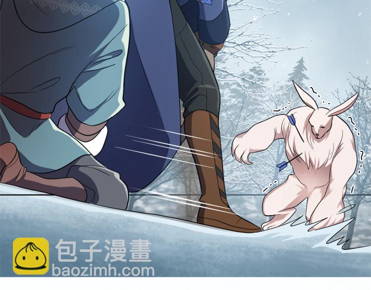 第32话 禁忌之地92