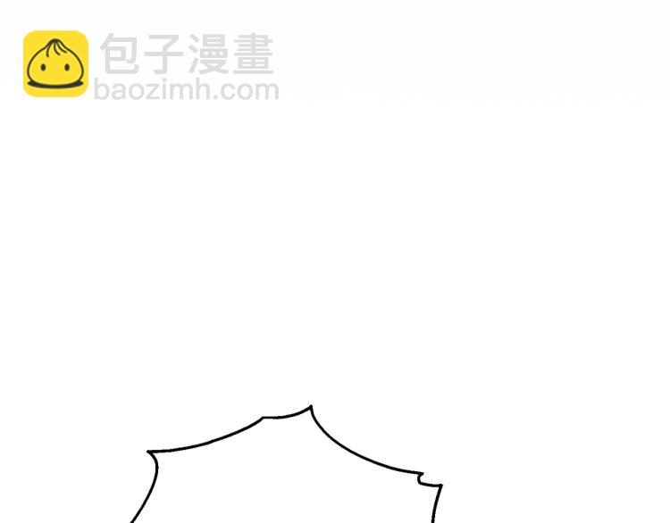 第32话 禁忌之地93